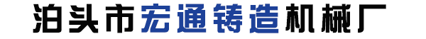 泰國(guó)試管嬰兒醫(yī)院